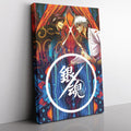 Morukai "Trippy Shinsuke vs Gintoki Gintama Canvas Print Wall Art