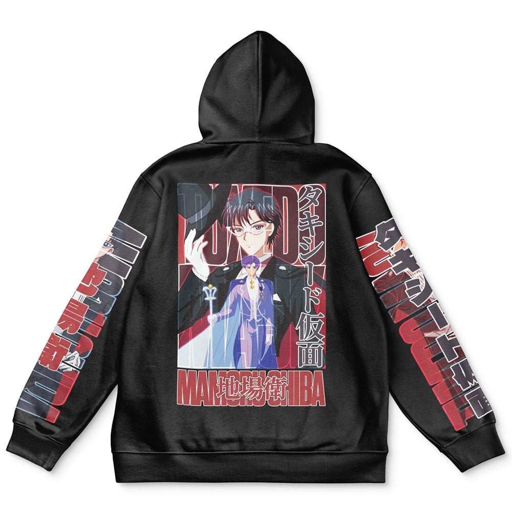 Morukai "Tuxedo Mask Sailor Moon Streetwear Hoodie
