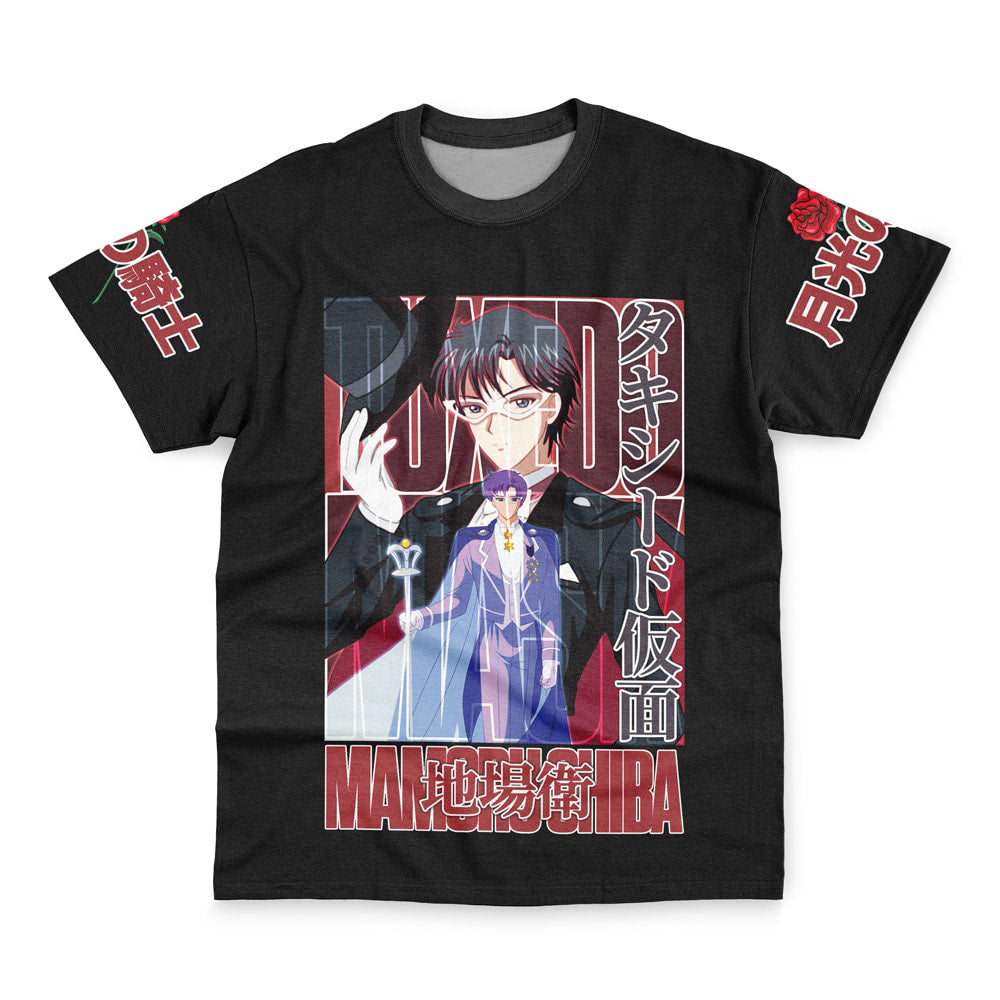 Morukai "Tuxedo Mask Sailor Moon Streetwear T-Shirt