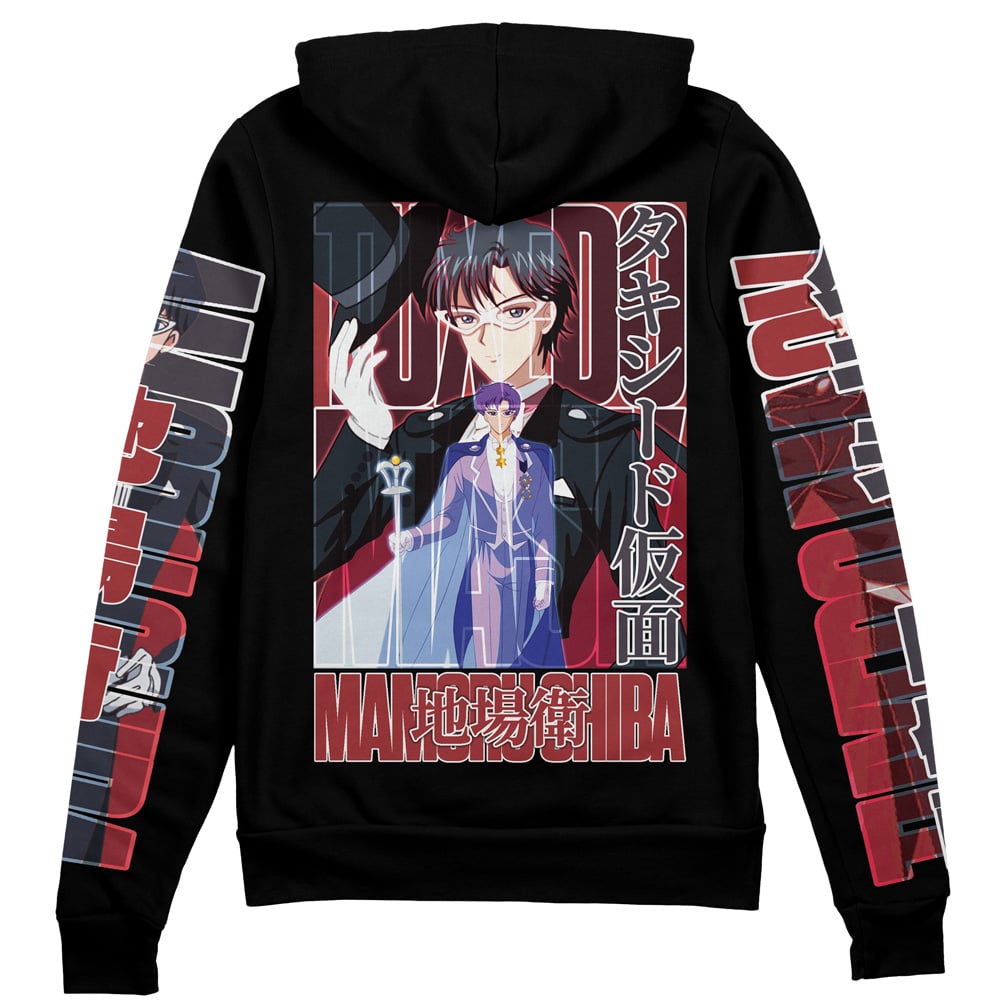 Morukai "Tuxedo Mask Sailor Moon Streetwear Zip Hoodie Jacket