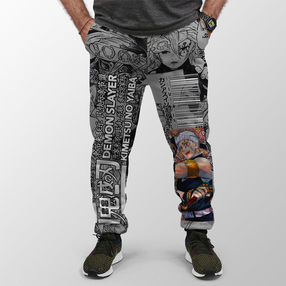 Morukai "Tengen Uzui Sound Pillar" Demon Slayer: Kimetsu no Yaiba Streetwear Sweatpants