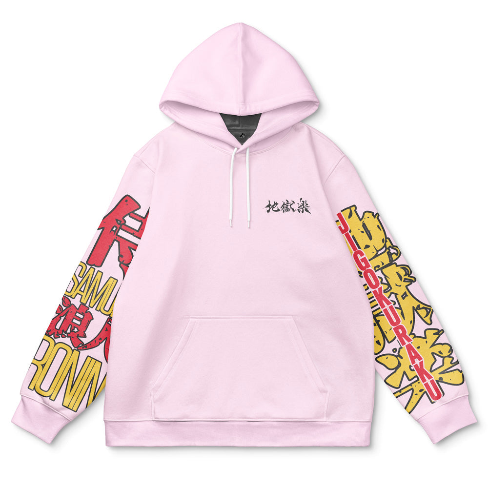 Morukai "Yamada Asaemon Sagiri Hell Paradise Streetwear Hoodie