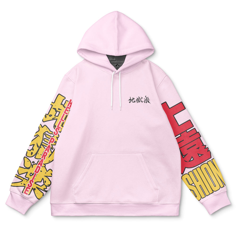 Morukai "Yamada Asaemon Shion Hell Paradise Streetwear Hoodie
