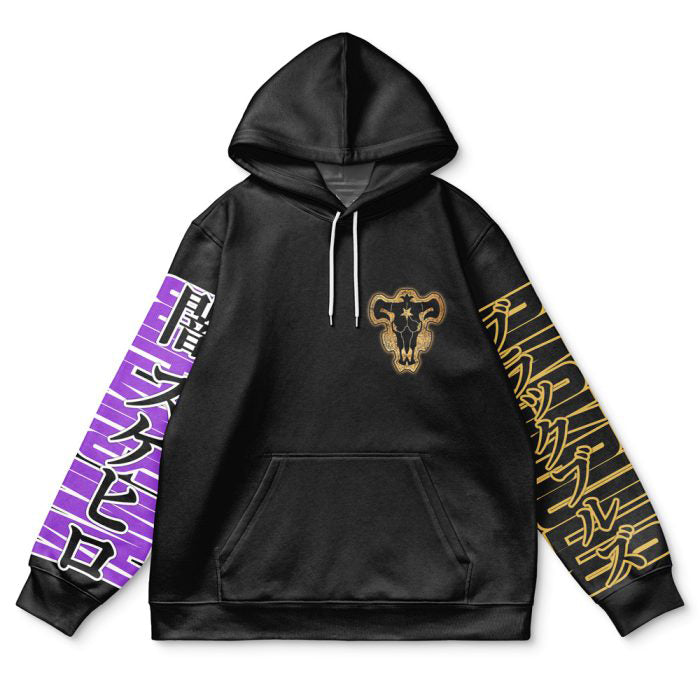Morukai "Yami Sukehiro Black Clover Streetwear Hoodie