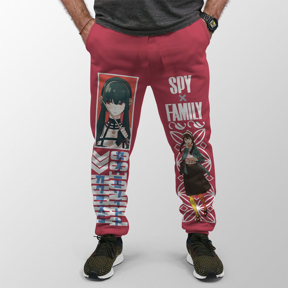 Morukai "Yor Forger Spy x Family Streetwear Sweatpants