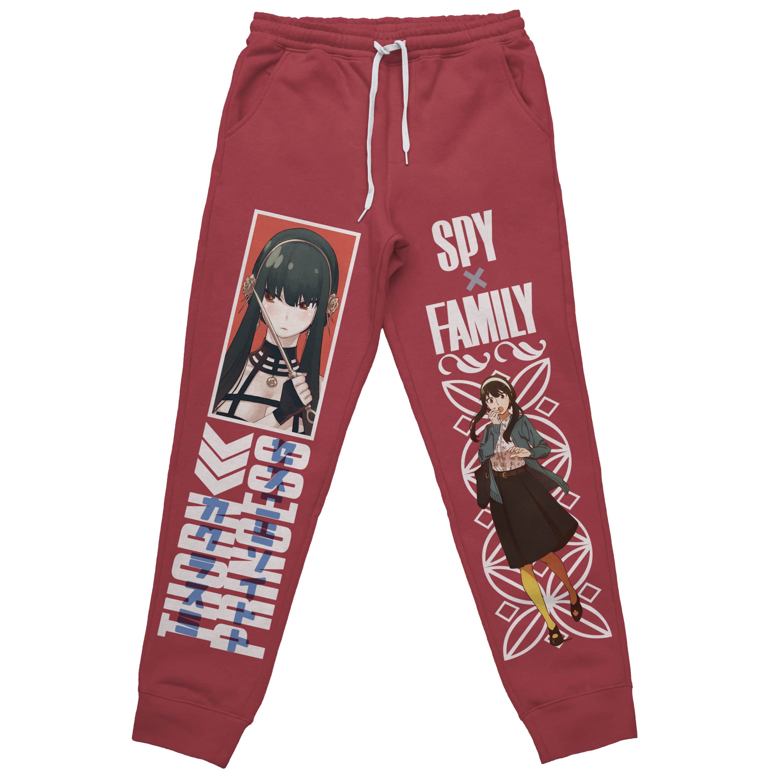 Morukai "Yor Forger Spy x Family Streetwear Sweatpants