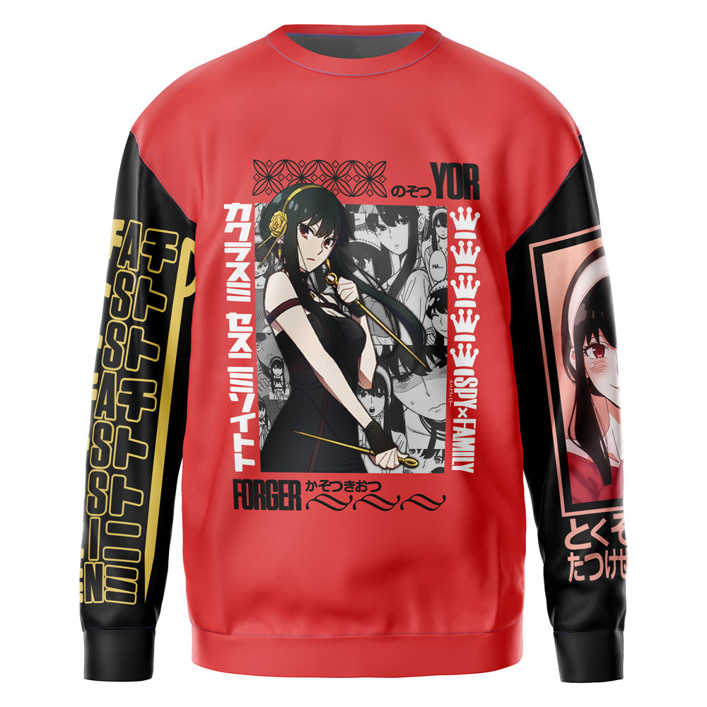 Morukai "Yor Forger Spy x Family Streetwear Sweatshirt