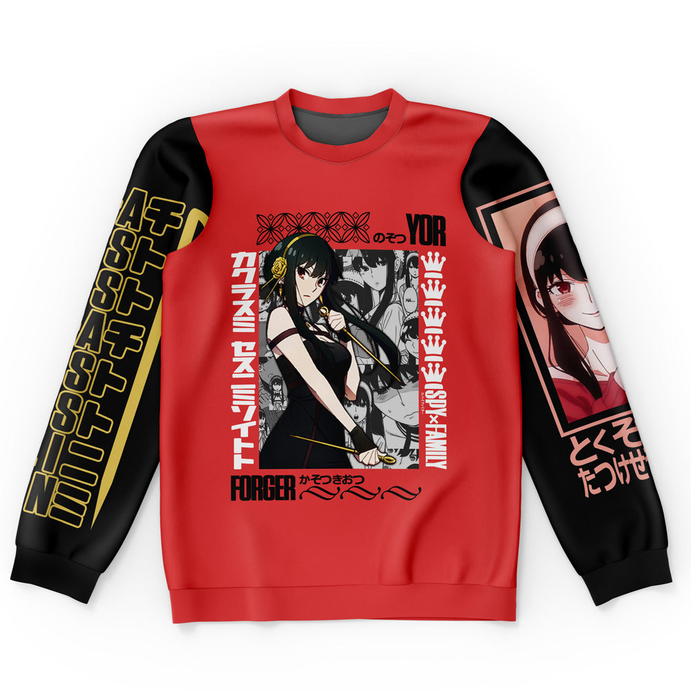 Morukai "Yor Forger Spy x Family Streetwear Sweatshirt
