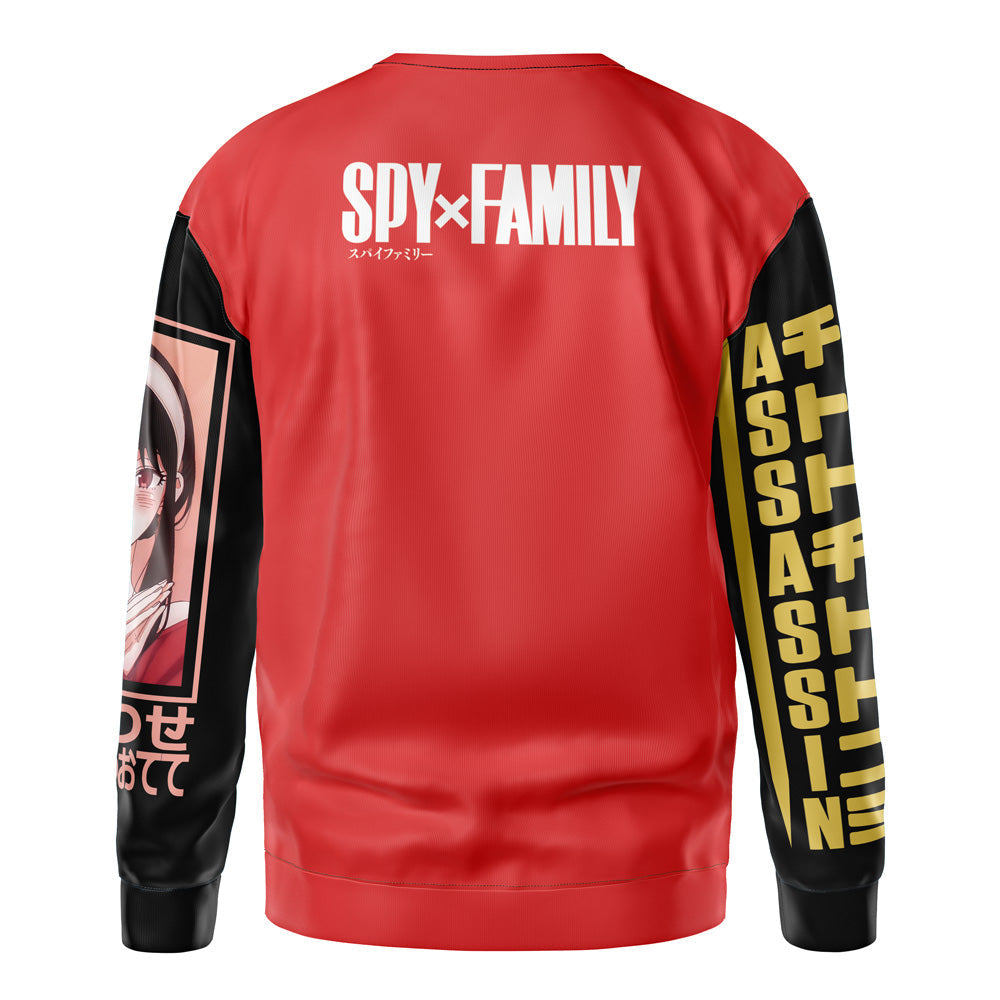 Morukai "Yor Forger Spy x Family Streetwear Sweatshirt
