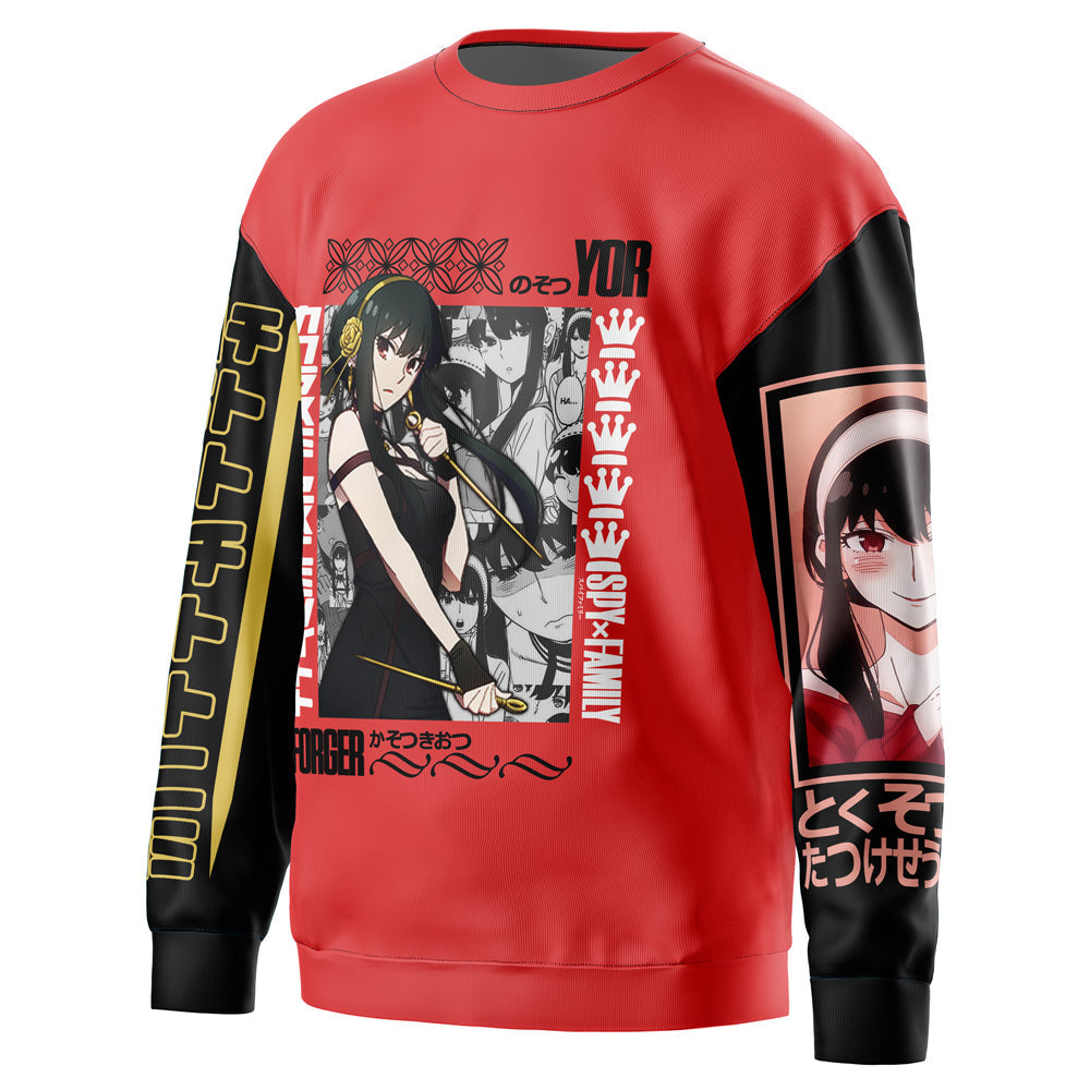Morukai "Yor Forger Spy x Family Streetwear Sweatshirt
