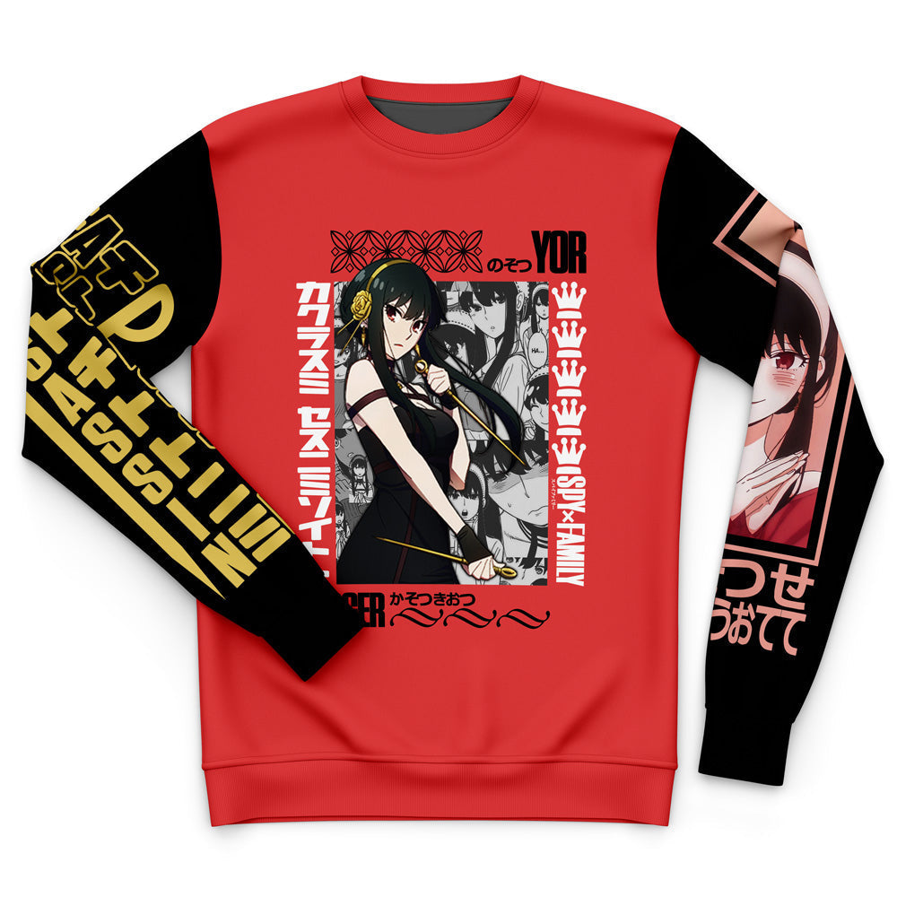 Morukai "Yor Forger Spy x Family Streetwear Sweatshirt