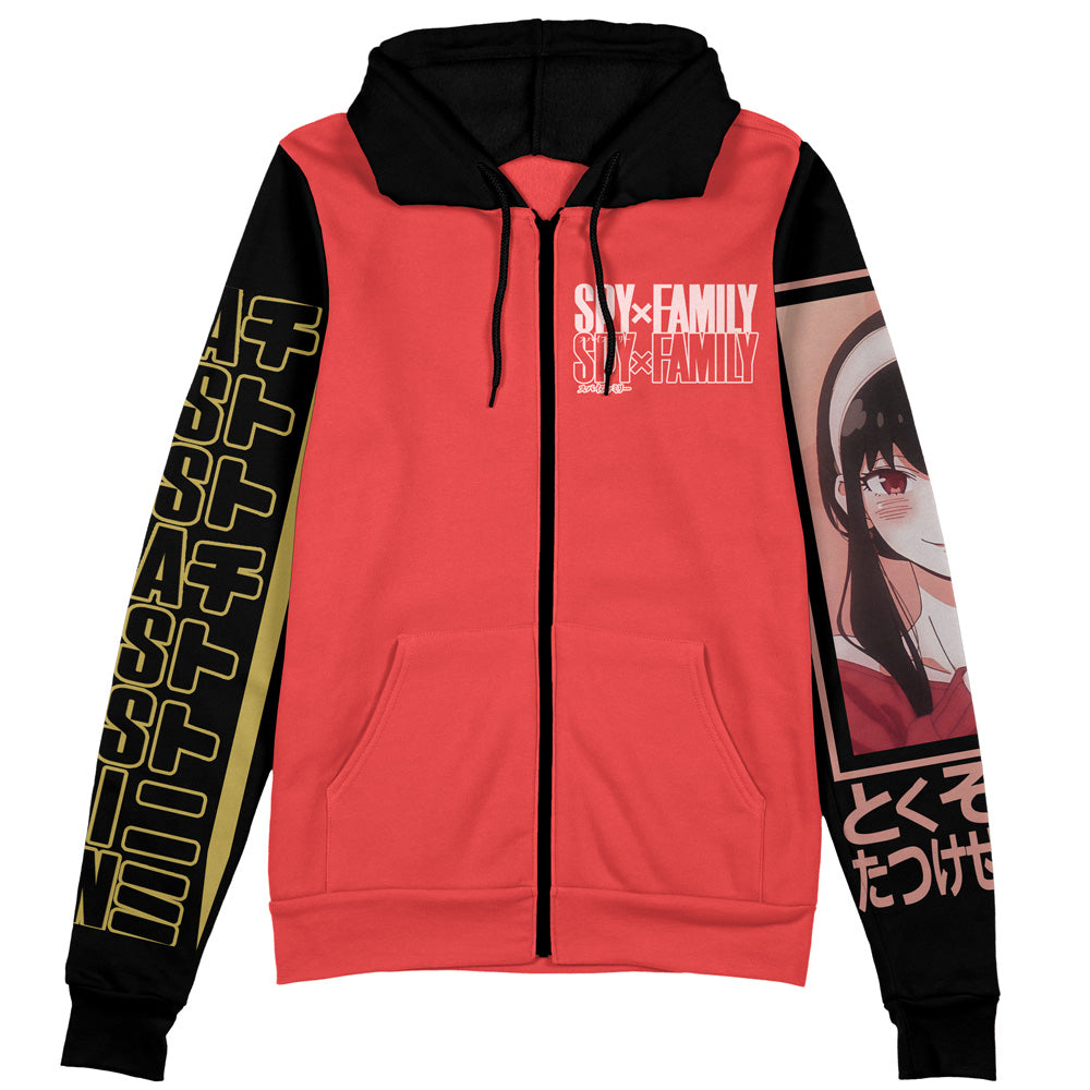 Morukai "Yor Forger Spy x Family Streetwear Zip Hoodie Jacket