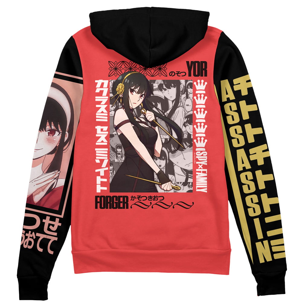 Morukai "Yor Forger Spy x Family Streetwear Zip Hoodie Jacket